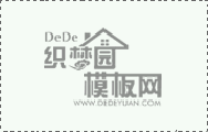 PP管道有哪些用途